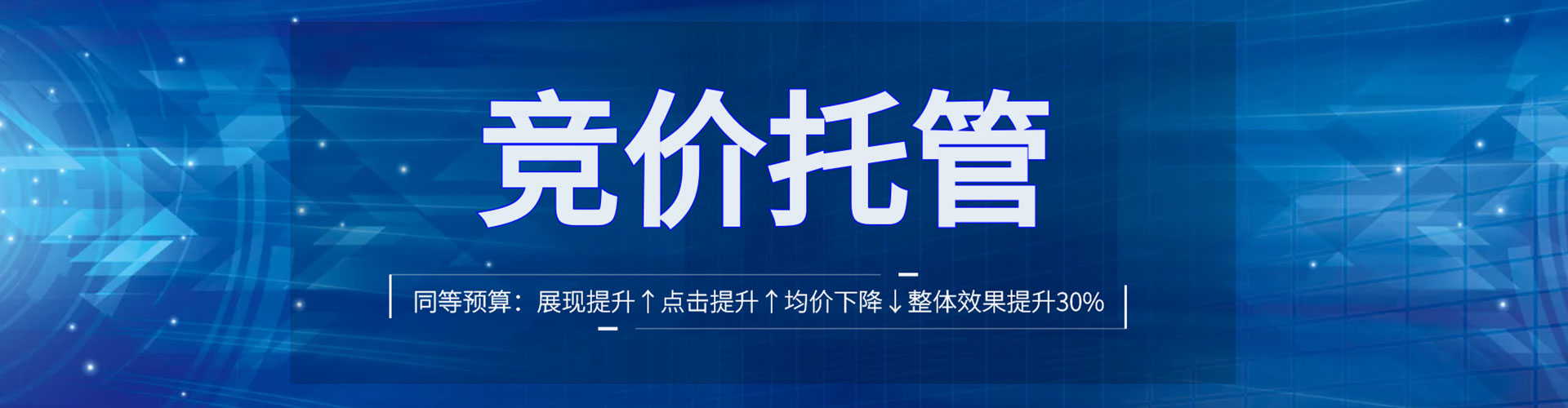 木垒哈萨克信息流大师